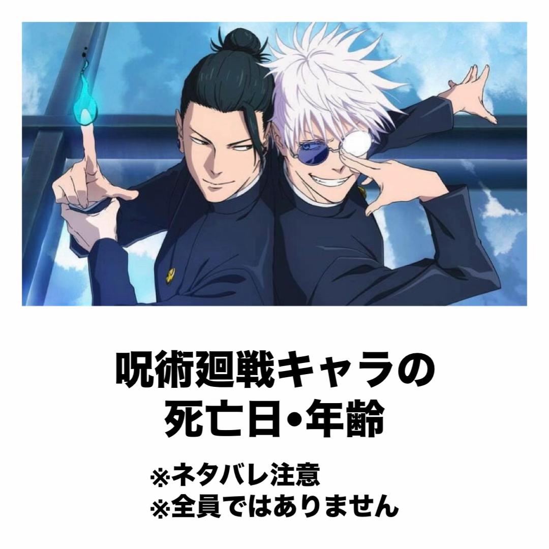 @名