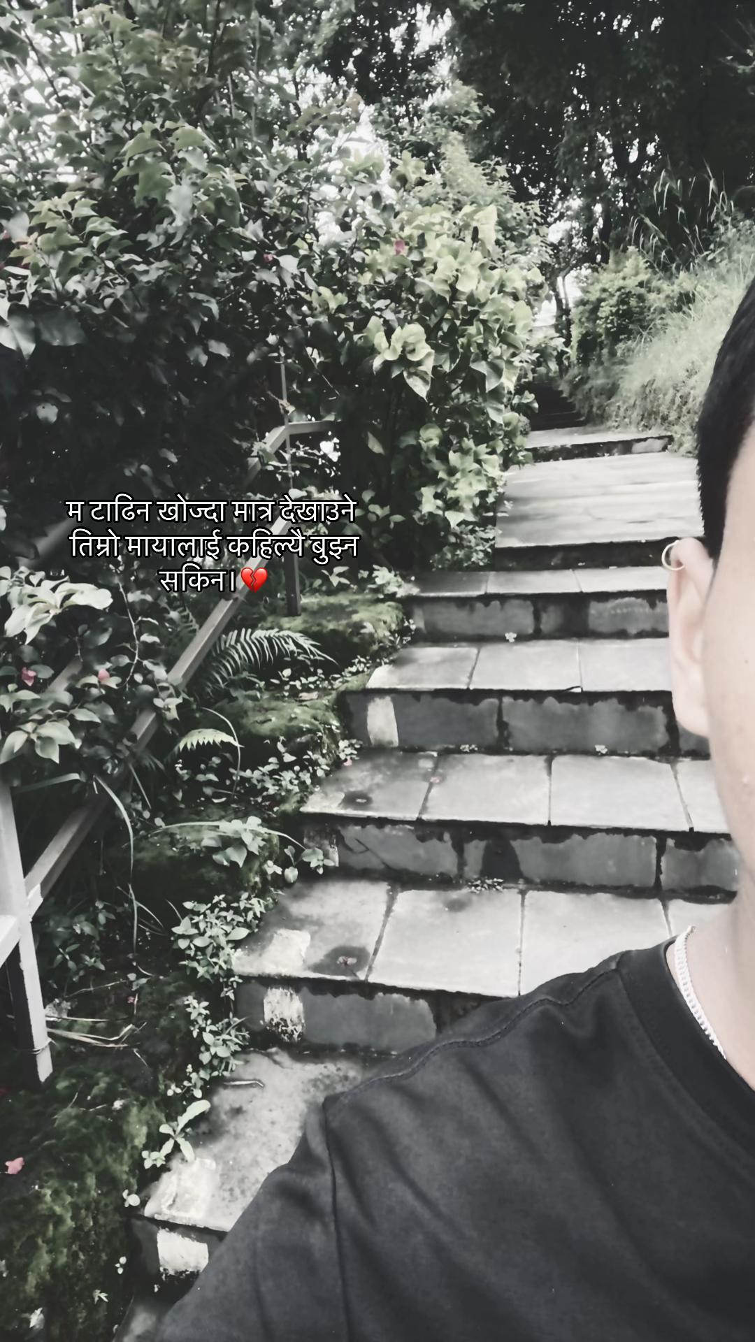 @Amiteyyyyy🖤