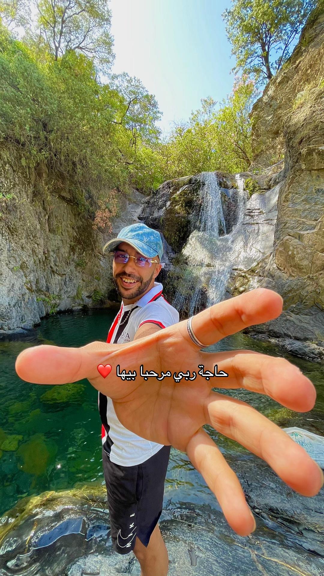 @Karim Messaoudene
