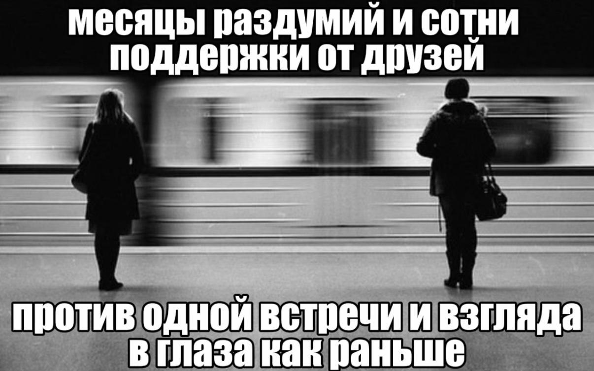 @ретвис