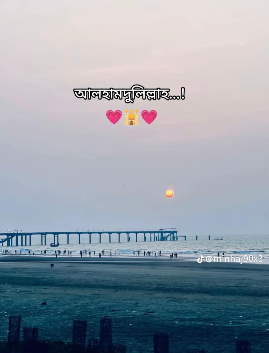 @Kibriya khan