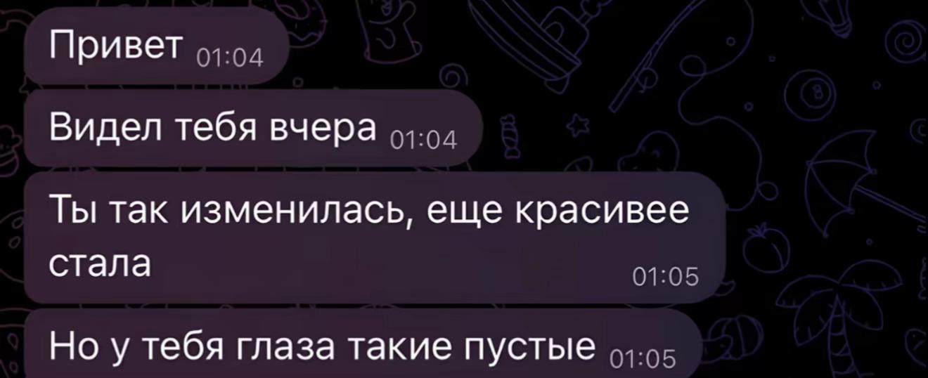 @Amika_777