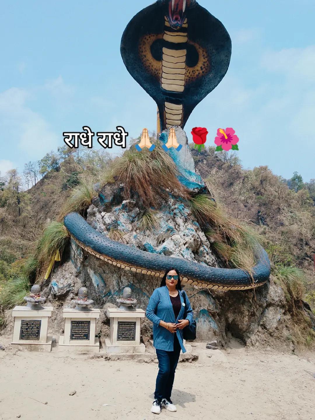 @Bishnu Rayamajhi