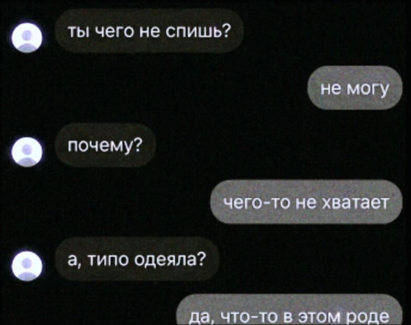 @aniqwzx