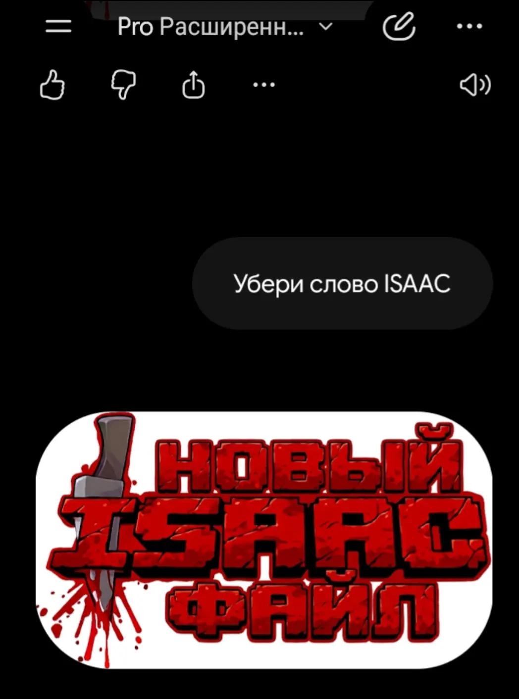 @матье бал