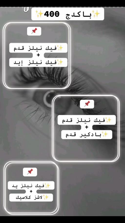 @𝐒𝐀𝐋𝐌𝐀 𝐒𝐀𝐌𝐈🖤✨