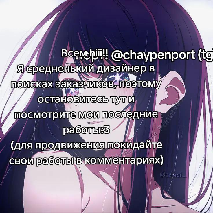 @#1 fan hoyoverse women/girl
