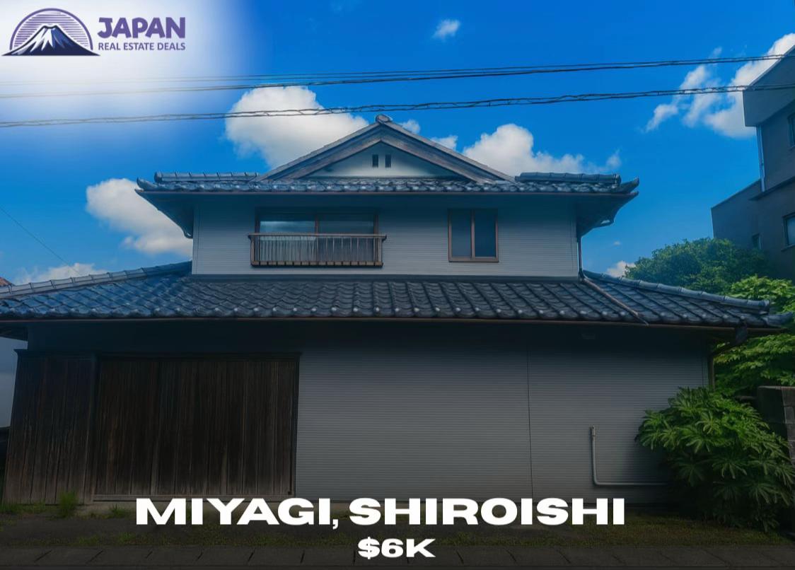 @Japanese Real Estate Deals