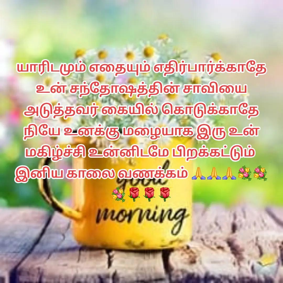 @DJ Vijay 🏋️🏋️❤️❤️❤️🔉🎤🎙️🔉