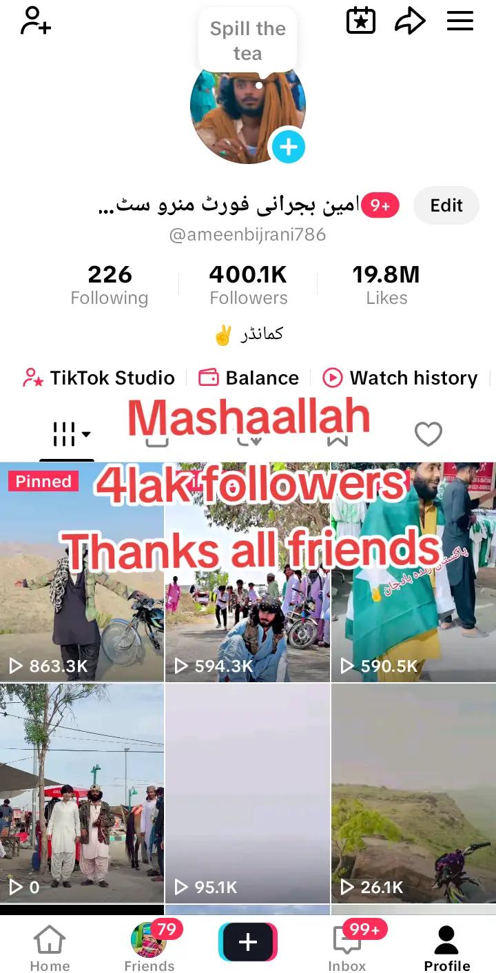 @امین بجرانی فورٹ منرو سٹار✌️