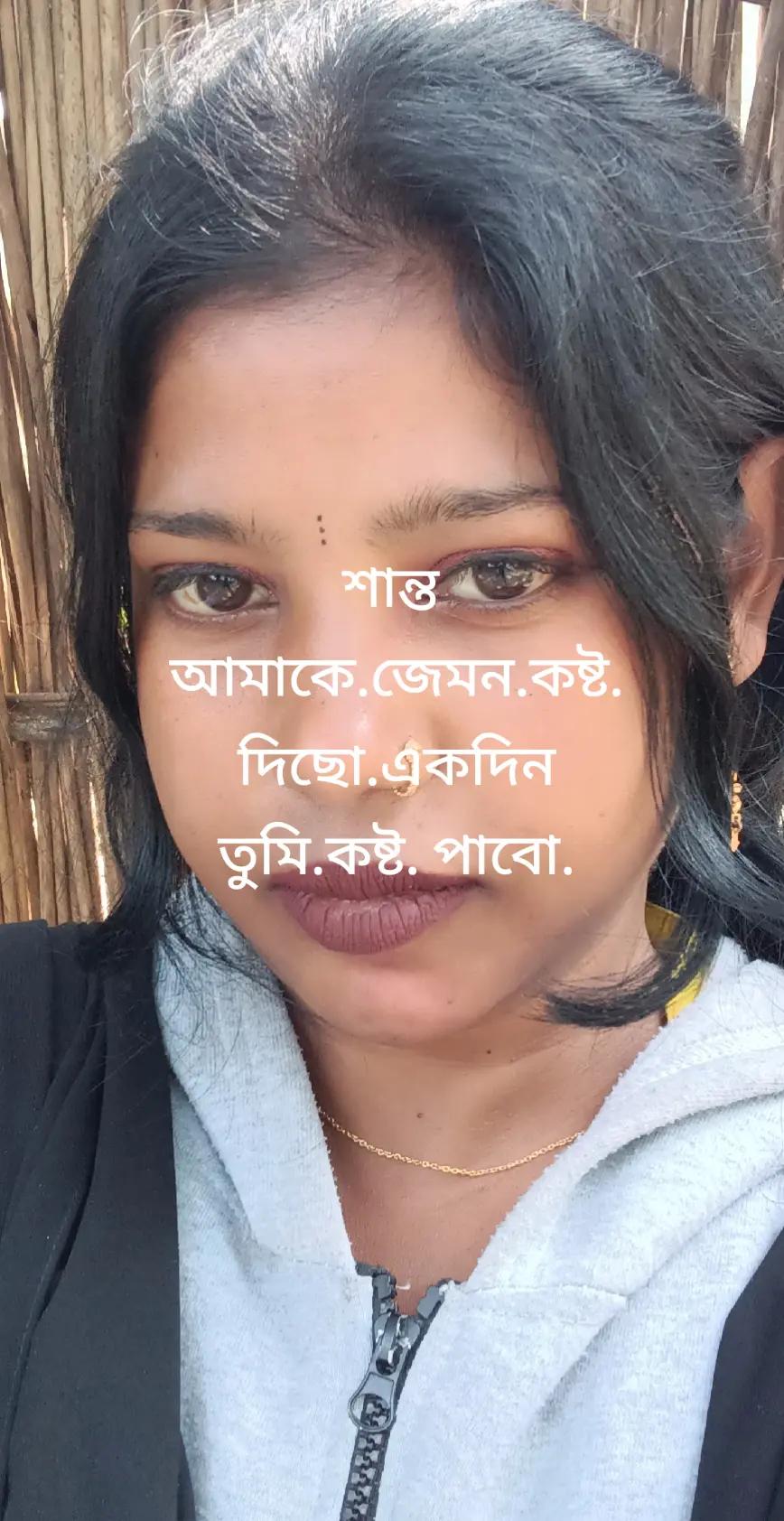 @কষ্ট. মানুষ