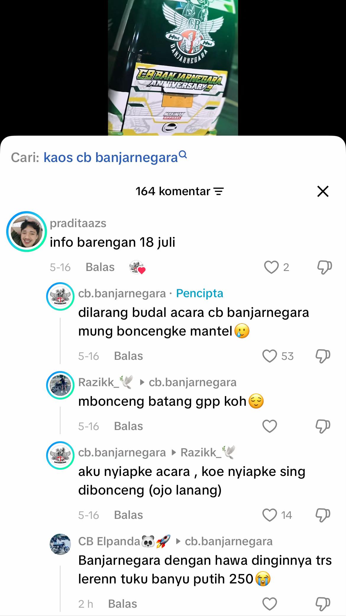 @Rian Gomon