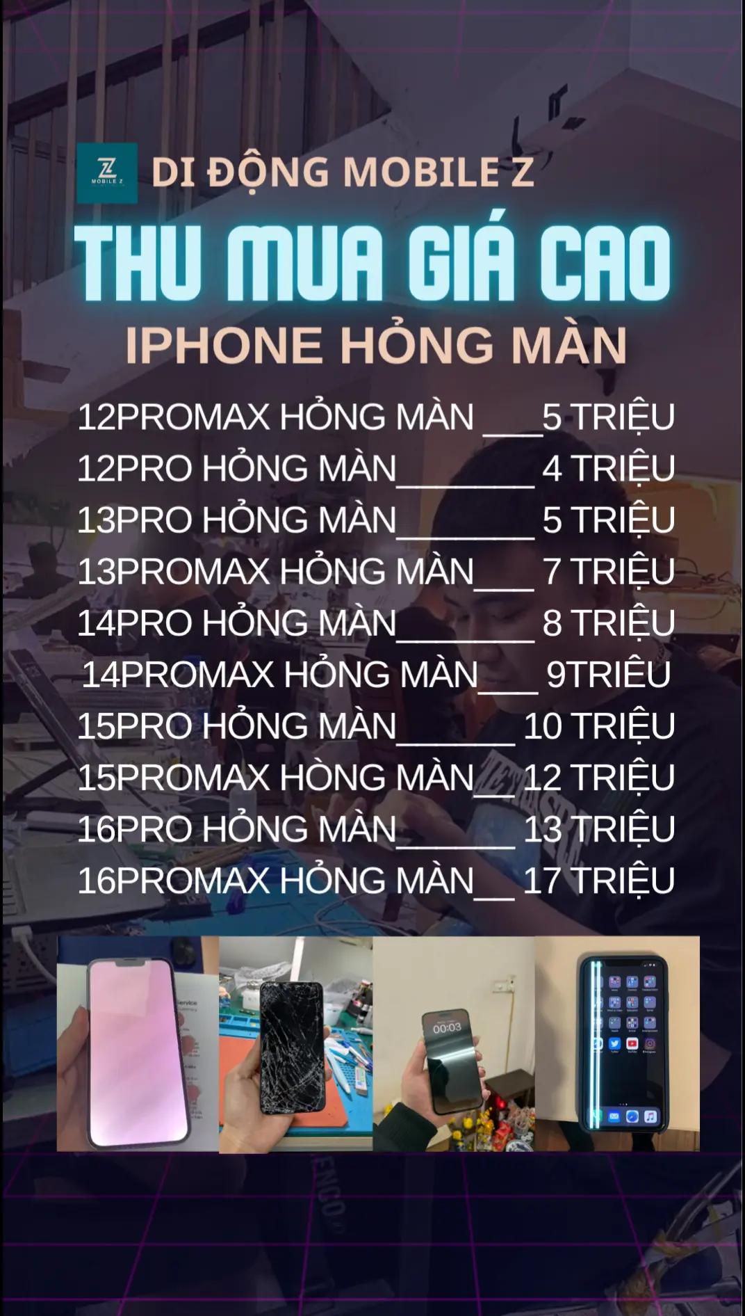 @Di động Mobile Z