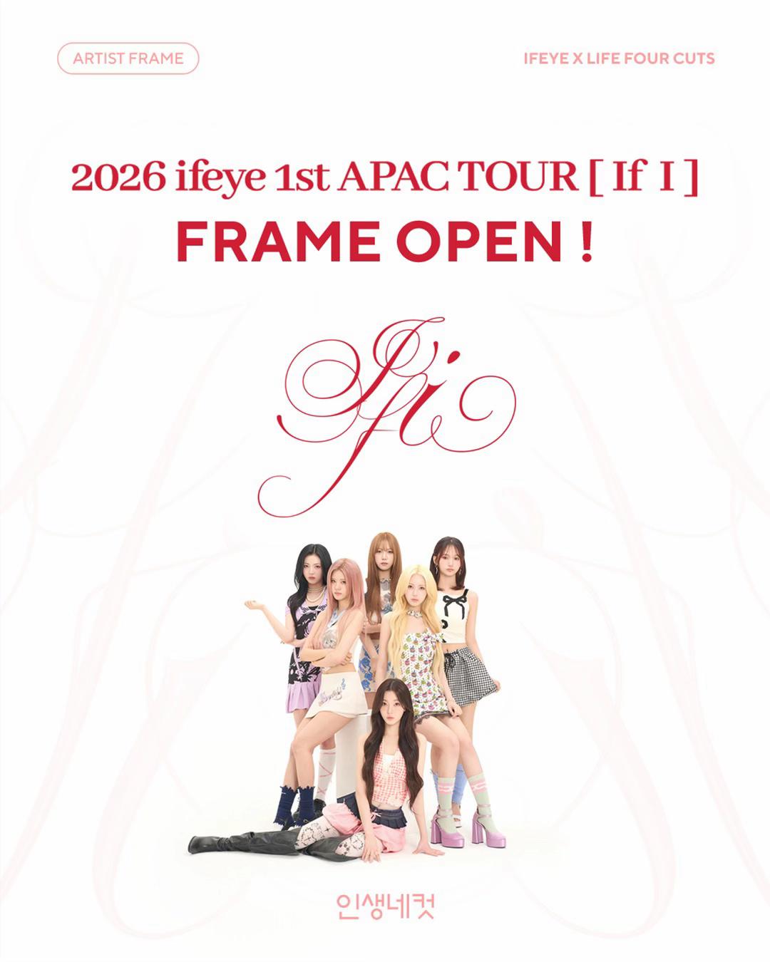 @Life4Cut Singapore Official