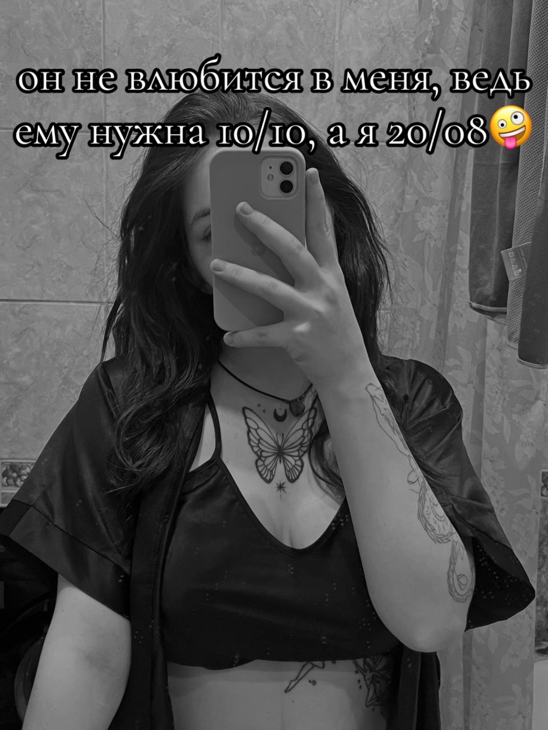 @Kotenok