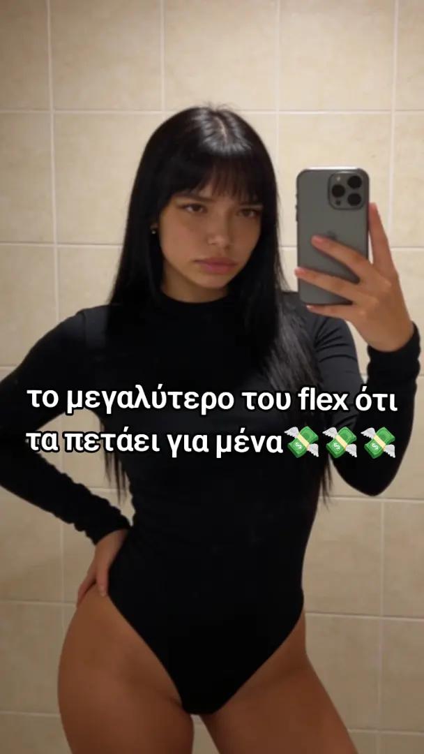 @melinaki