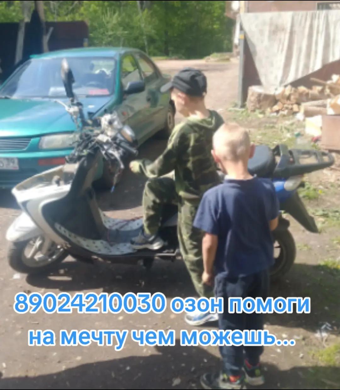 @Ксения Андреянова