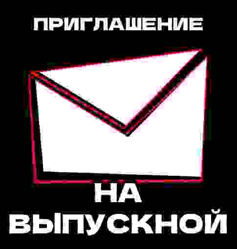 @cryстайл