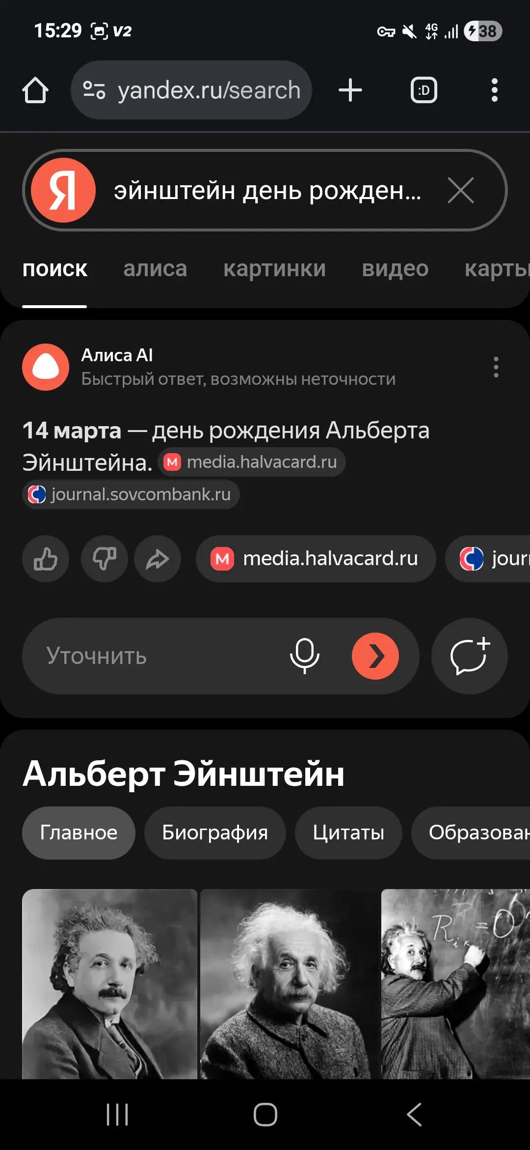@ony1z