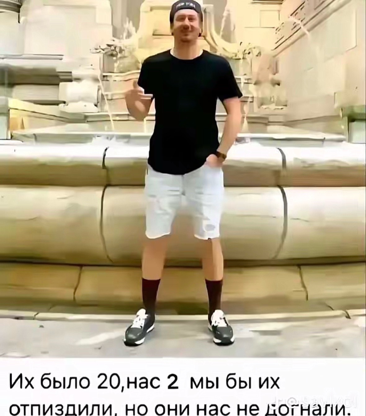 @король