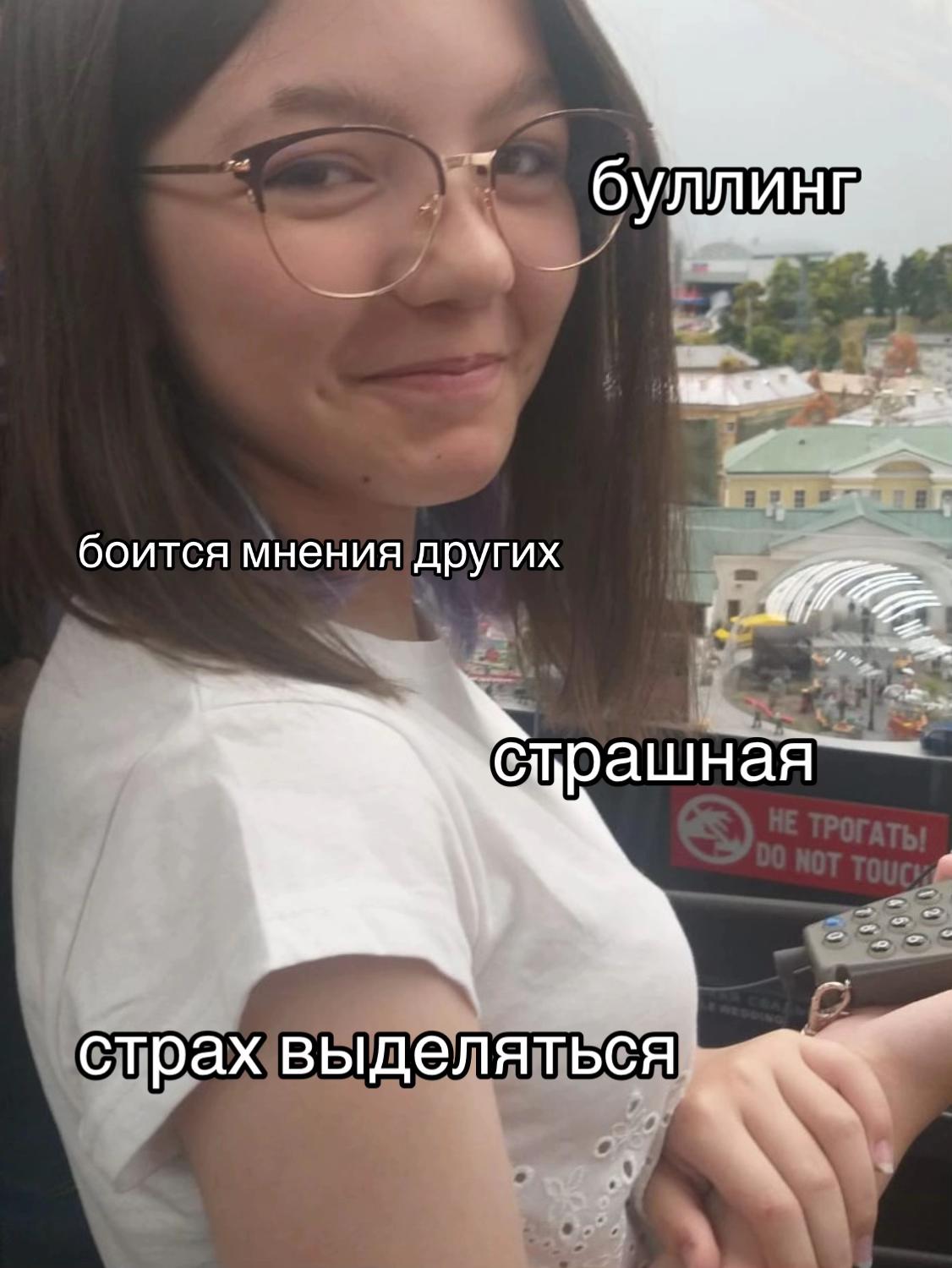 @l&iexcl;seuh0lly?