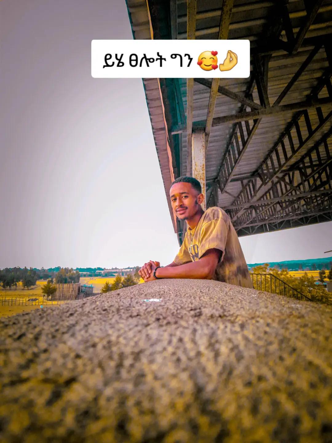 @አዛሪያ🩸