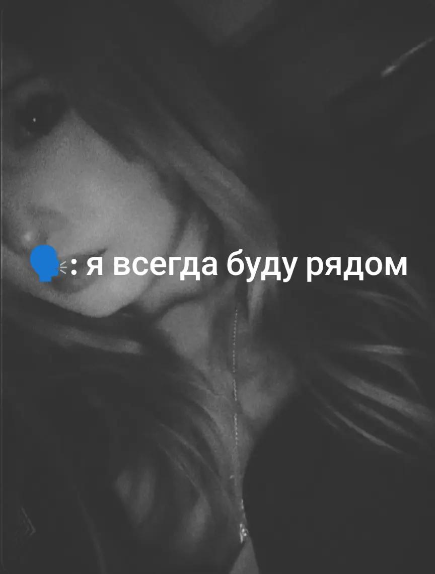 @лина чикен ган
