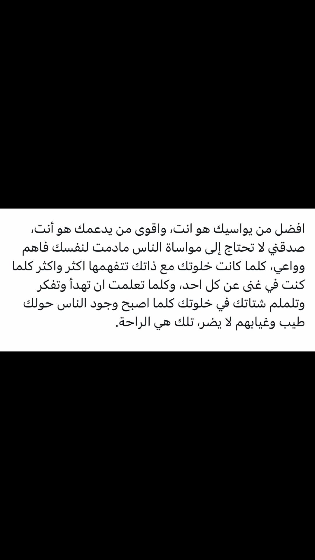 @Ahmed