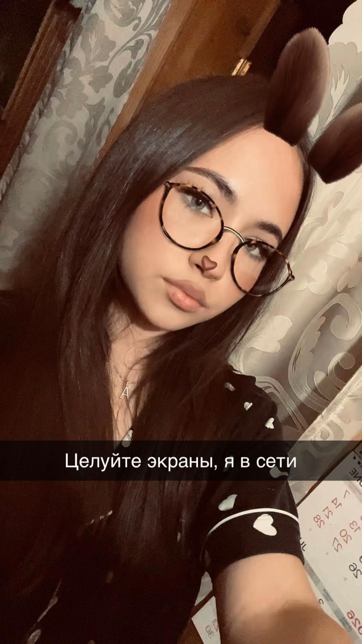 @ТГК: гарик$