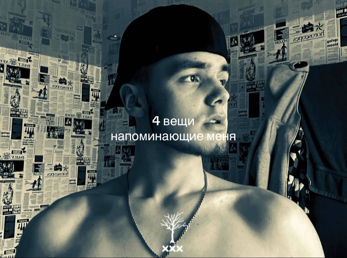 @ТГК: suvorikk