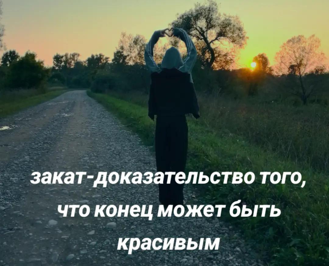 @✨🌺Лисёнок🌺✨