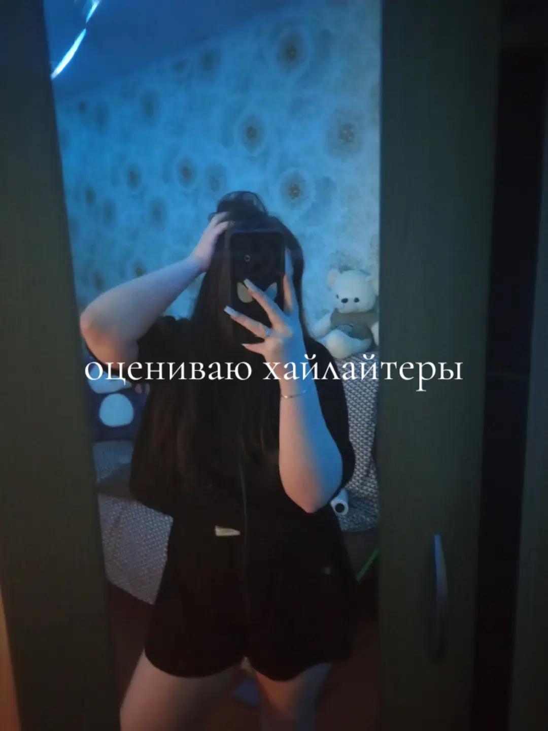 @Nasta