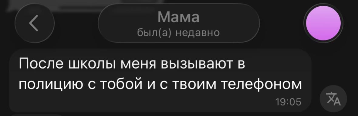 @Смотри BIO👇