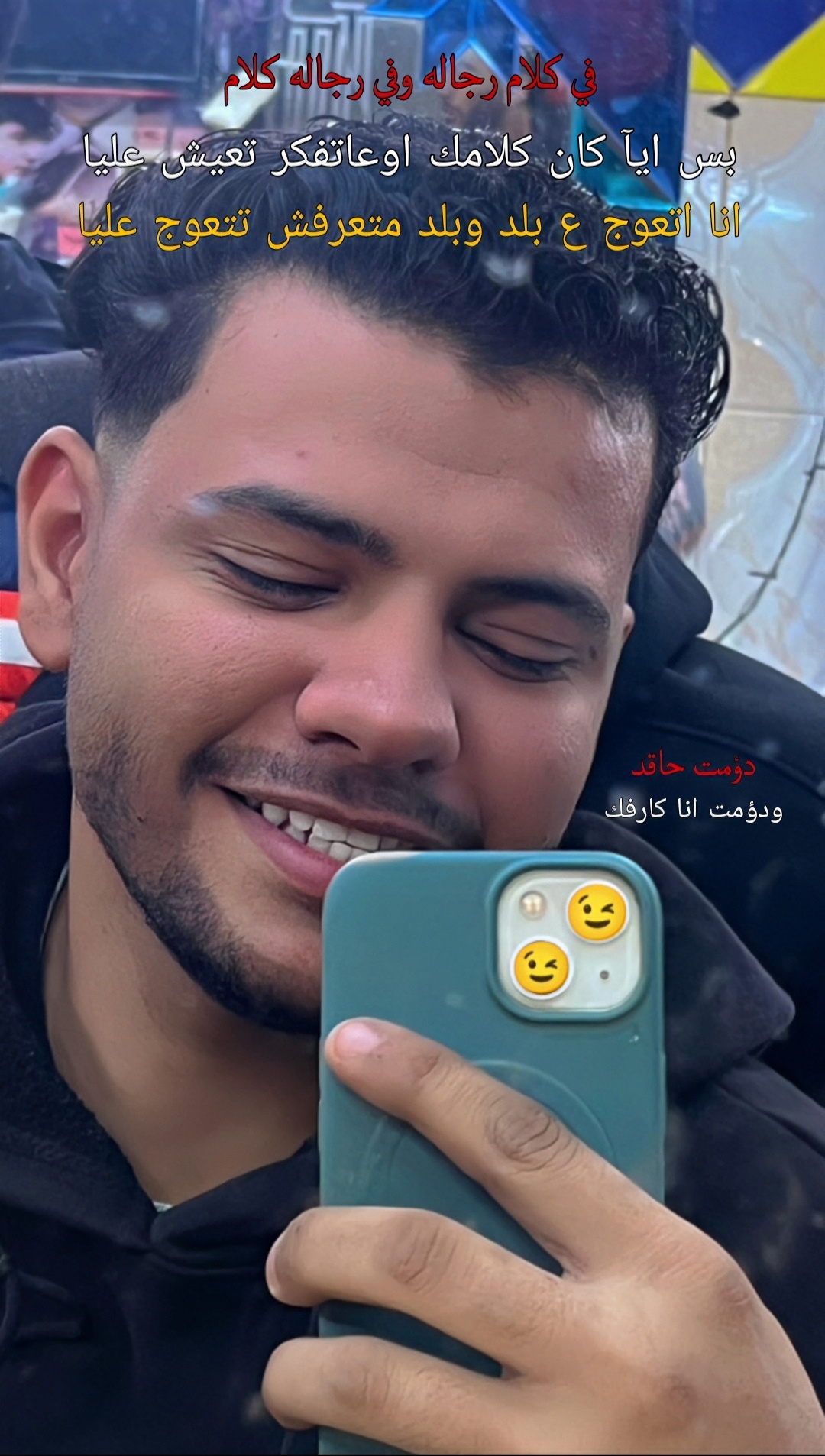@يـــوســـتــ🍊فـــنـــــــدي