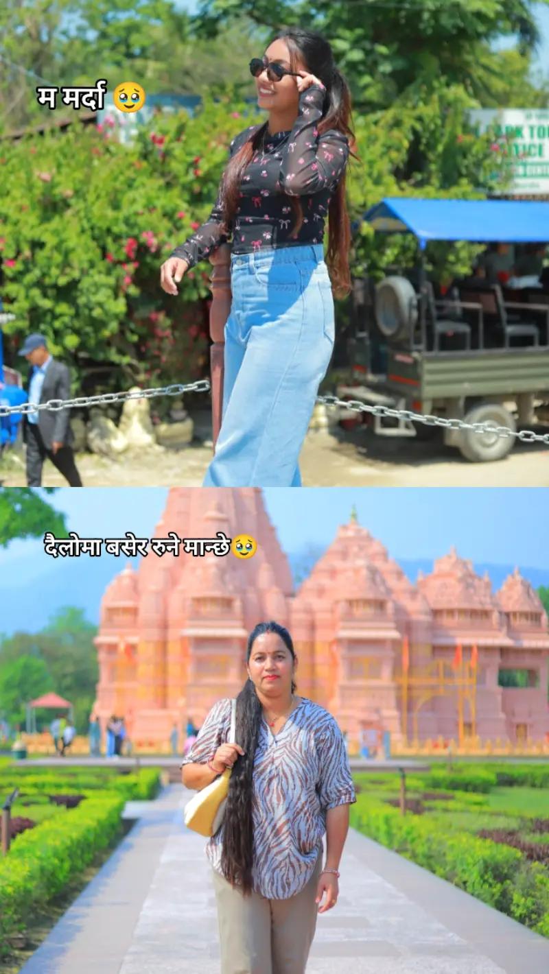 @Adhikari salina❤️