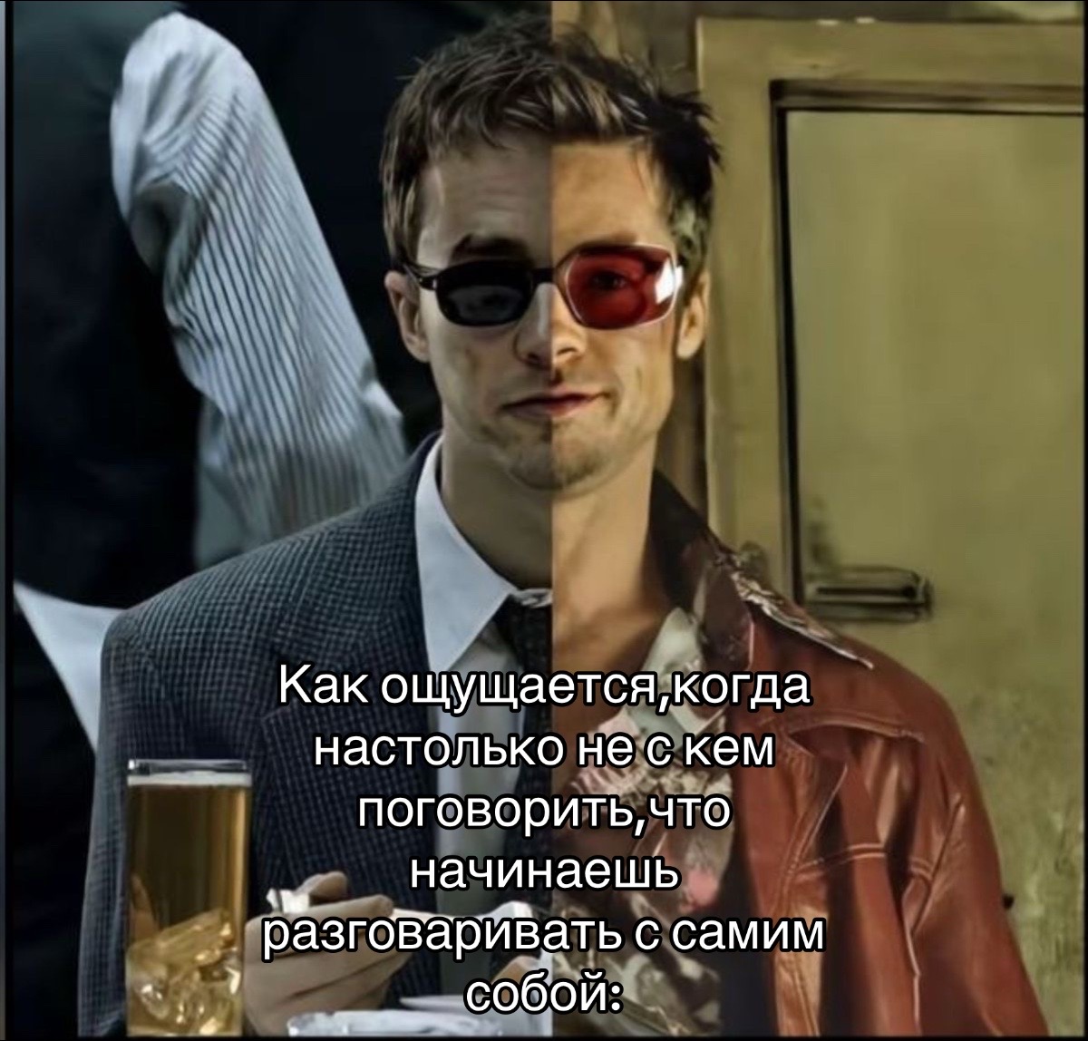 @похоть