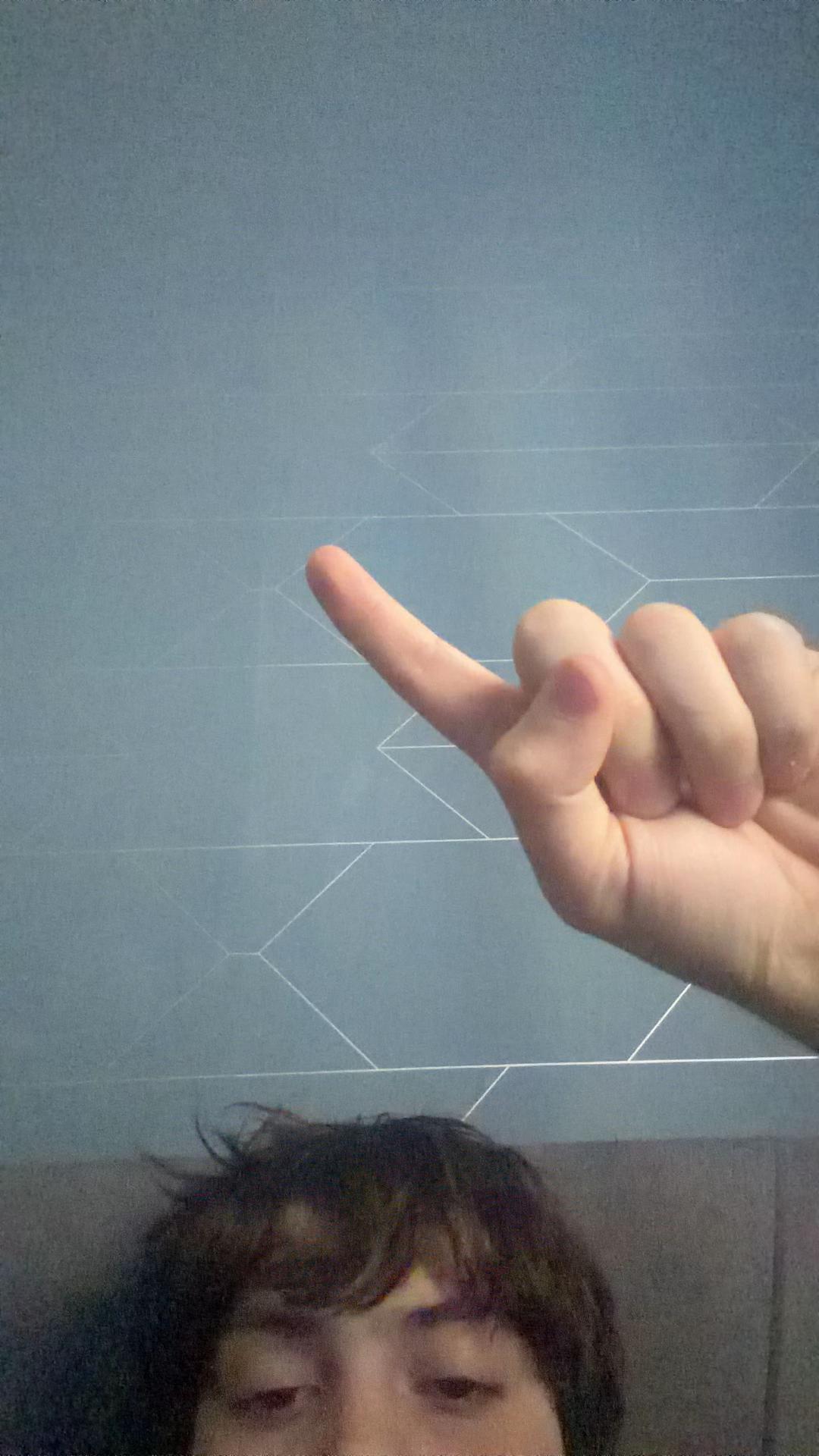 @Амням