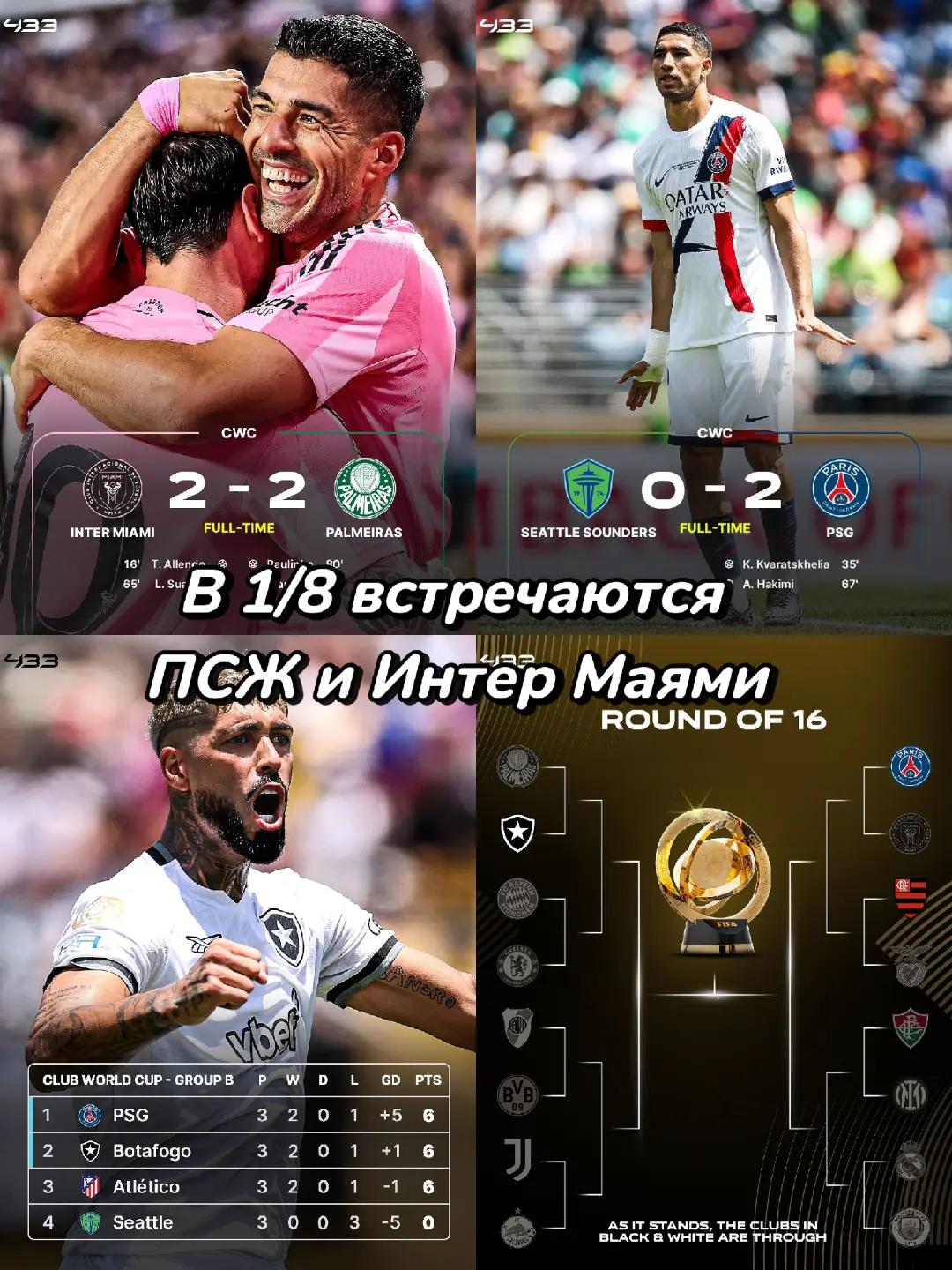 @el41k_11👑🥏