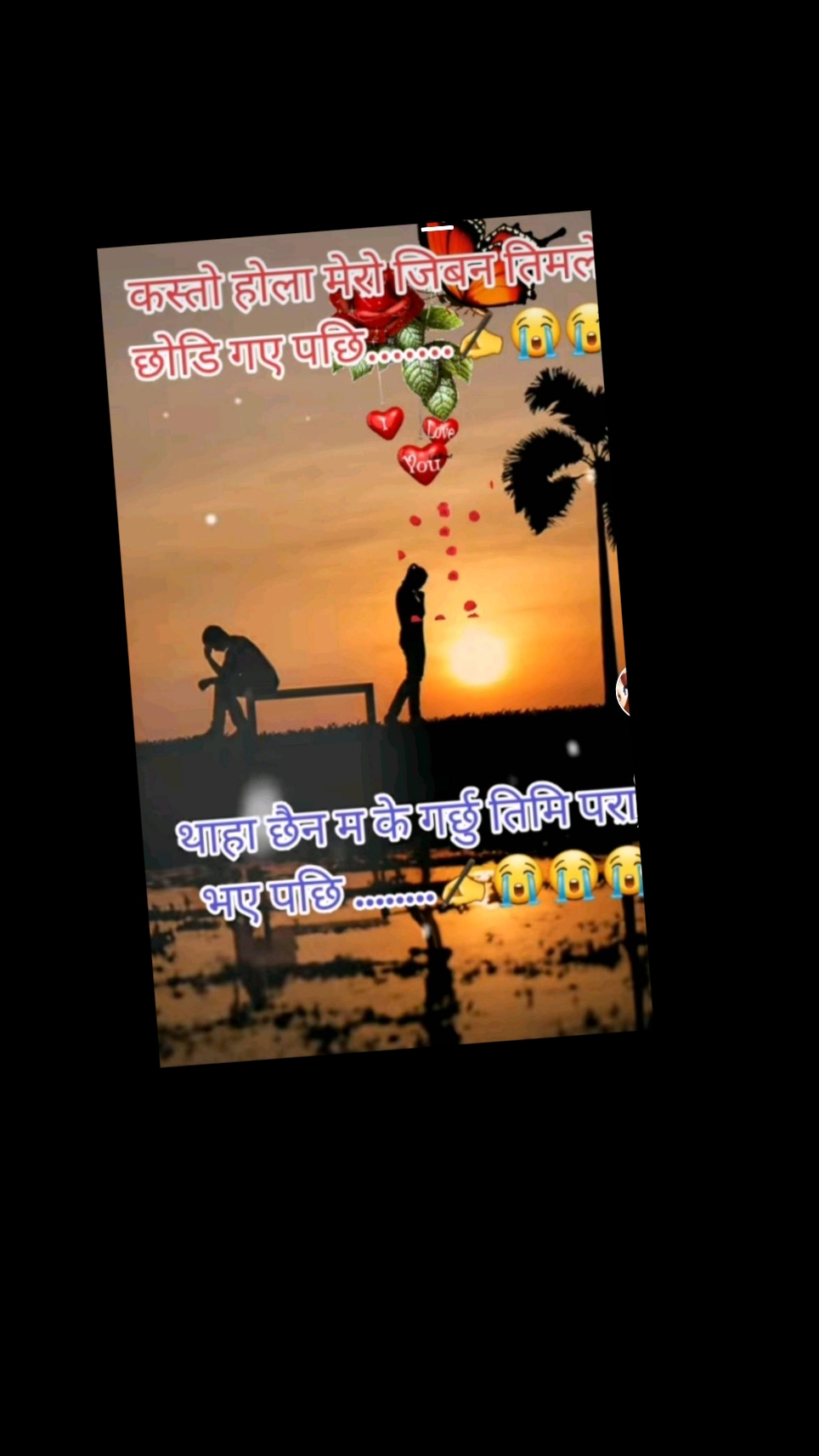 @Kumar Gautam