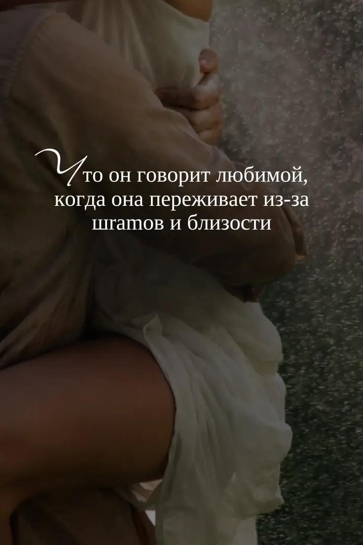 @автор Ольга Вечная