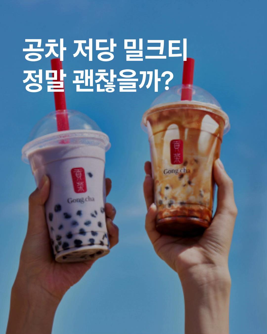 @김데드