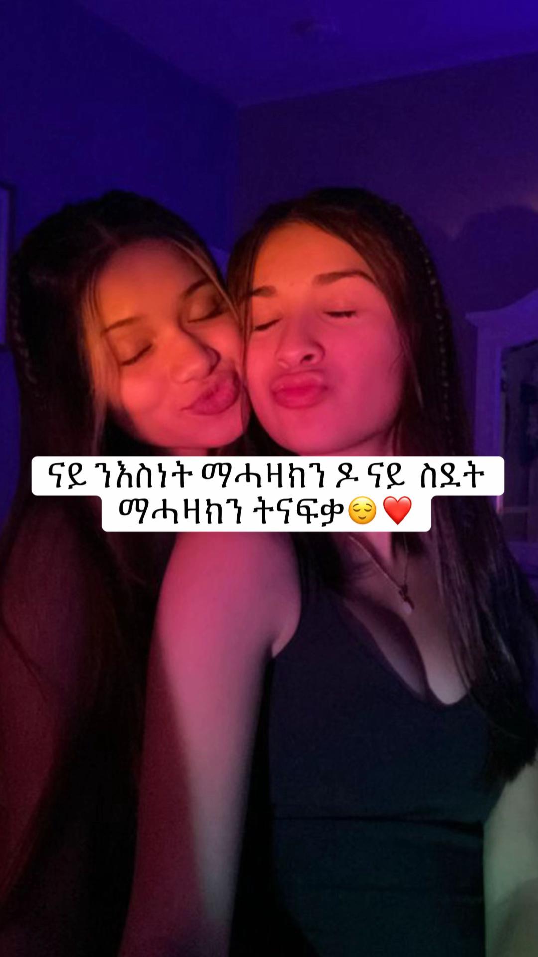 @★ℒ𝒾𝓈𝒶_🐦&zwj;⬛