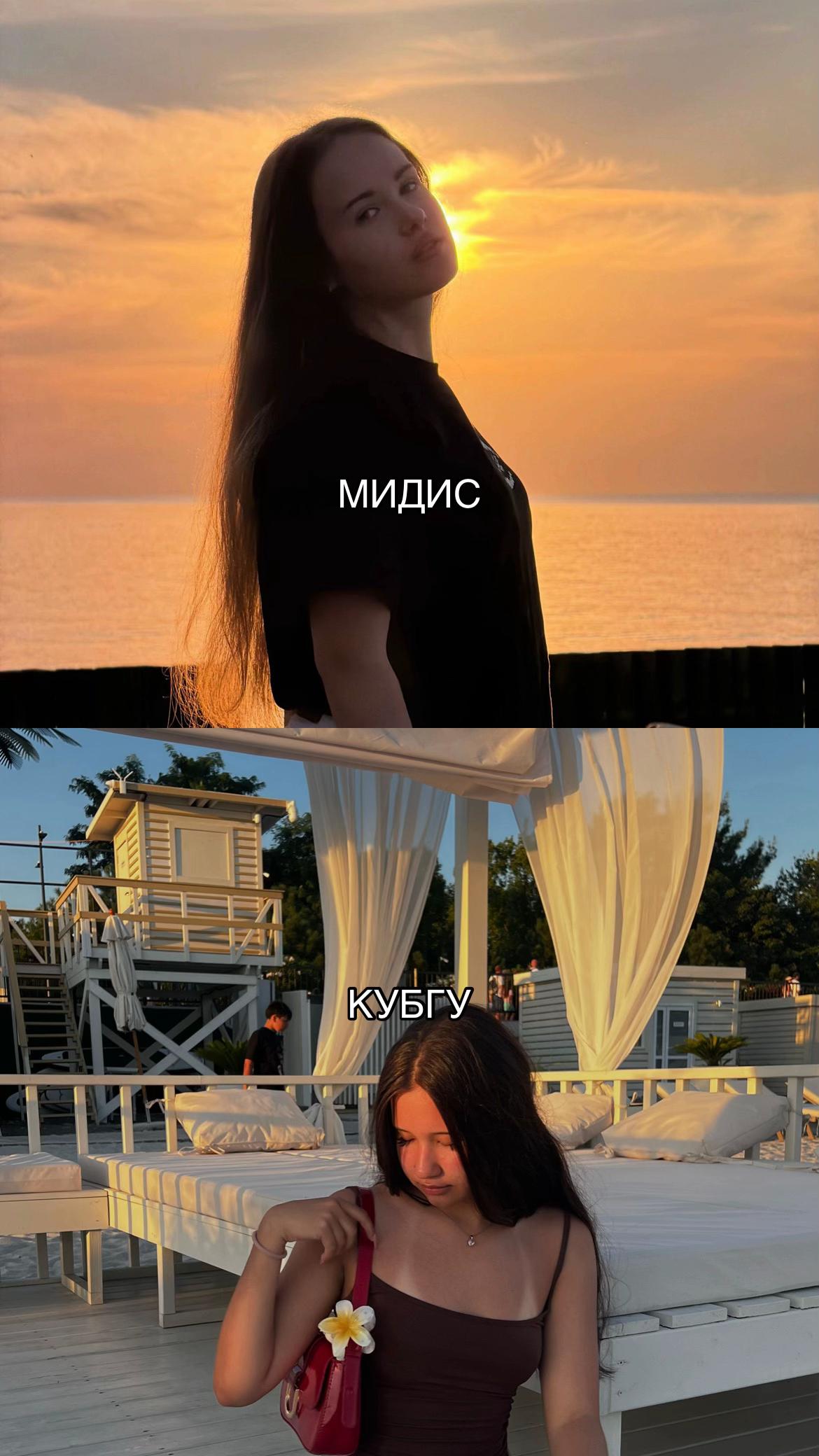 @тгк: VIKATWO
