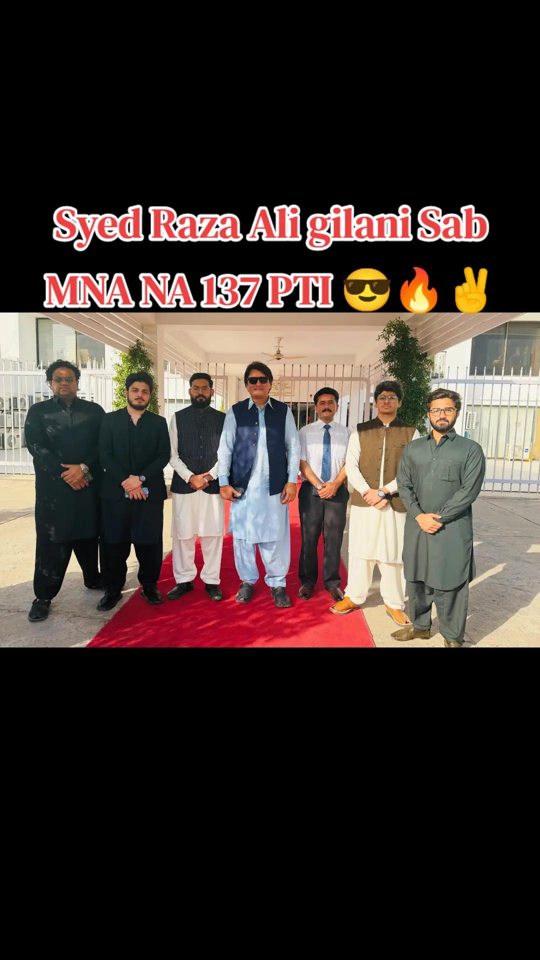 @Shahzad Ahmed ❤️