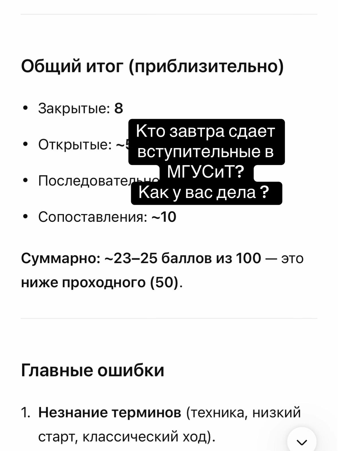 @ТГ hlorka_a🦋