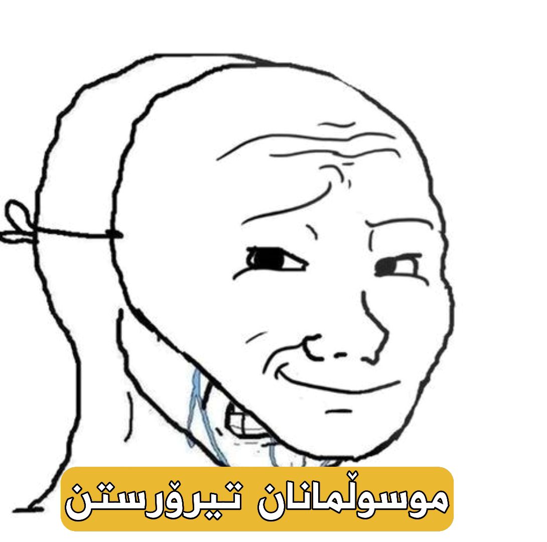 @𝐎𝐌𝐄𝐑