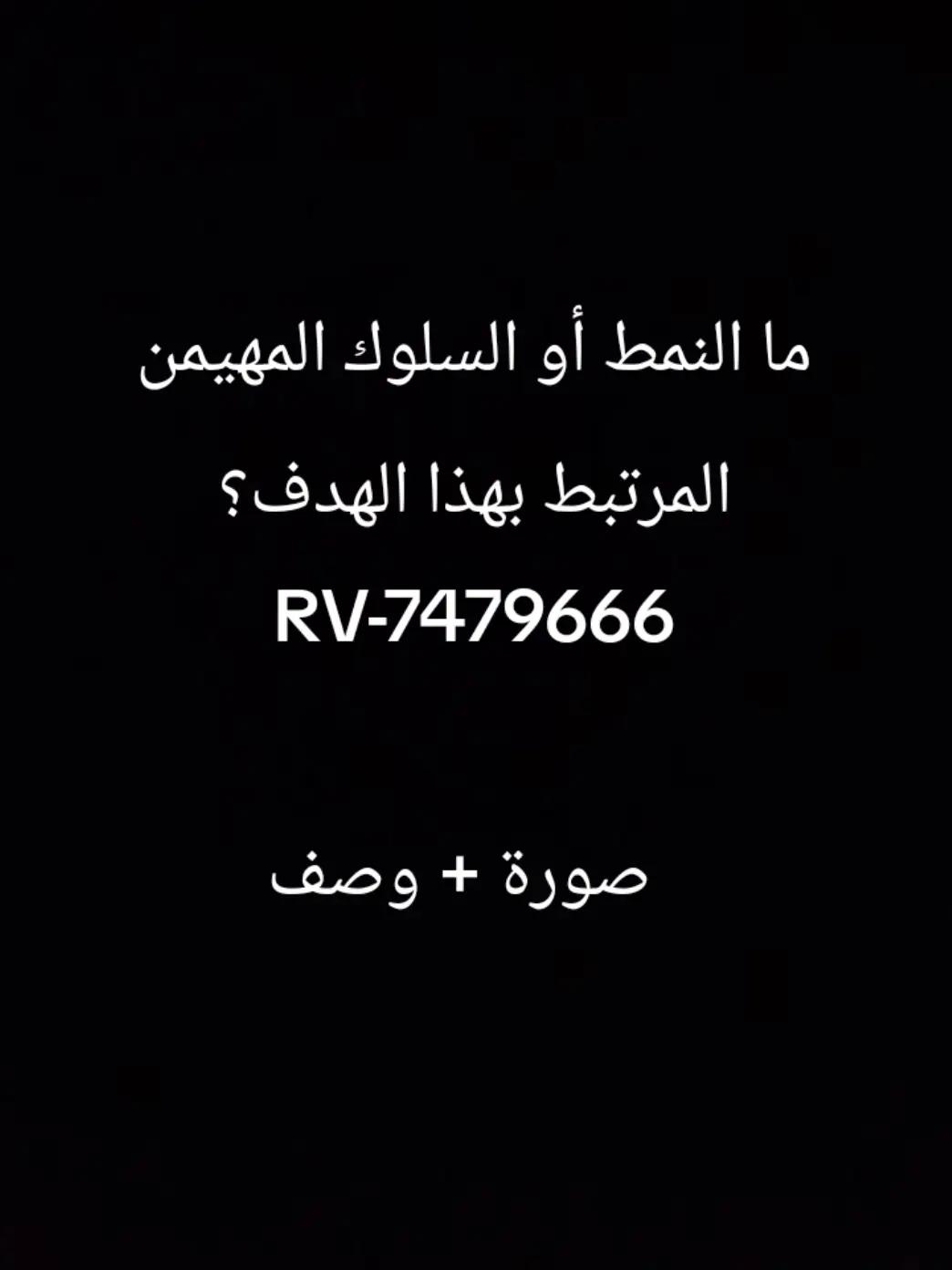 @R∆SOUL∆