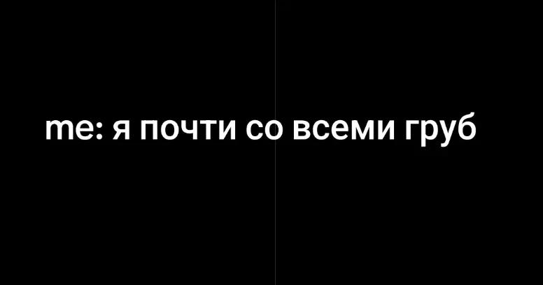 @шмель младший