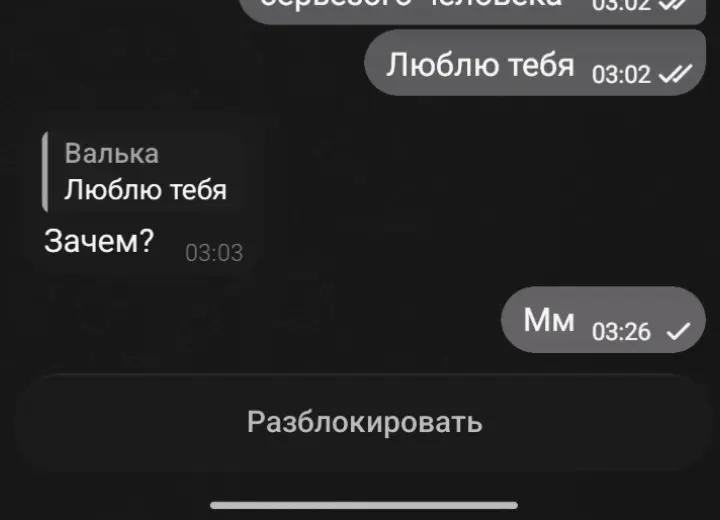 @𝓿𝓪𝓵𝓮𝓬𝓱𝓴𝓪 🎰