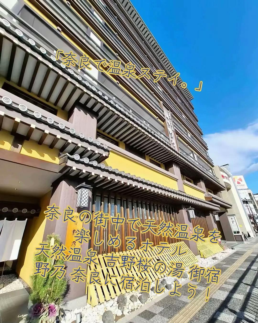 @寝不足夜更かしバリトン